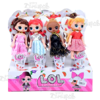 Кукла ЛУСИ сладолед