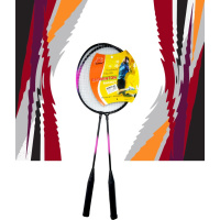 070401-metalen-federbal-evtin-v-kalyf