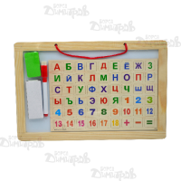 Дъска Дърв. BG МАЛКА