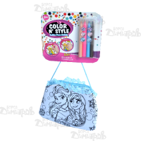 Раница Оцвети ме ФРОЗИ