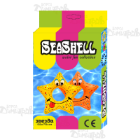 Пояс ЗВЕЗДА 50 КУТИЯ