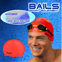 Шапка BAILS SILICONE