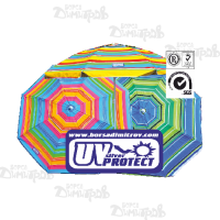 Чадър РАЕТА ГОЛ. P200