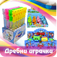 malki-drebni-igrachki-na-edro-displej-borsadimitrov