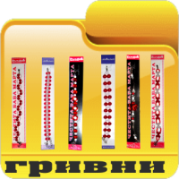 Детски играчки борса Димитров