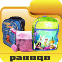 Детски играчки борса Димитров