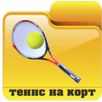 Детски играчки борса Димитров