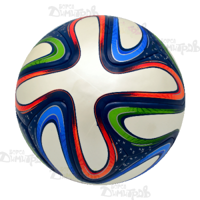 Топка футбол ултра BG безшев