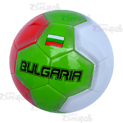 Топка България  №2