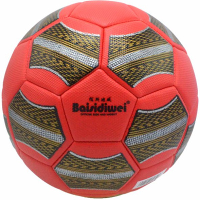 010151-chervena-topka-za-futbol-na-edro-borsadimitrov