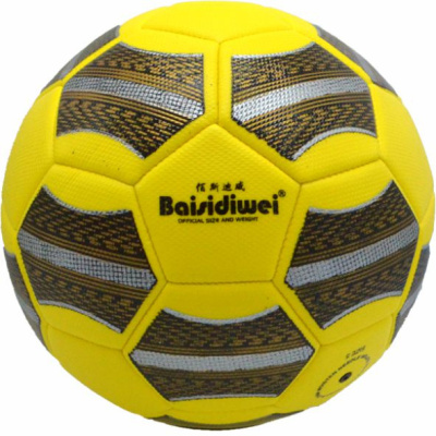 010151-jylta-futbolna-topka-na-edro-borsadimitrov