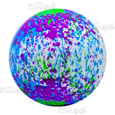 Топка PVC Пръски