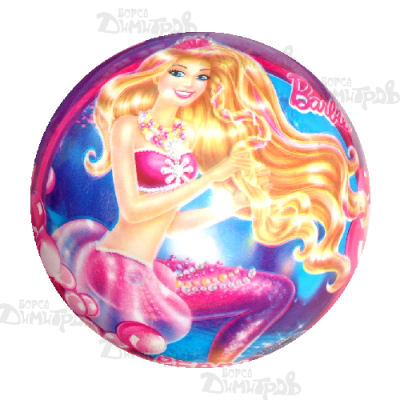 Топка pvc ДЕМА гол.23см