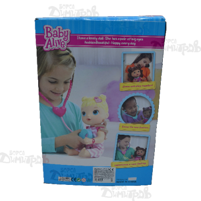 Бебе доктор МОДЕНА 05-6736