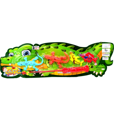 Риболов мини ФКО