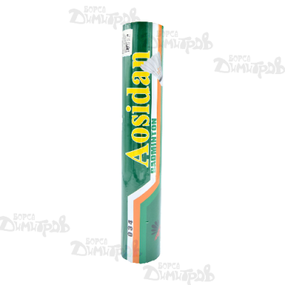 Перца СЛАМЕНИ ЛУКС 12