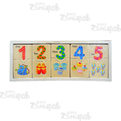 Дърв.пъзел ЦИФРИ табло А4