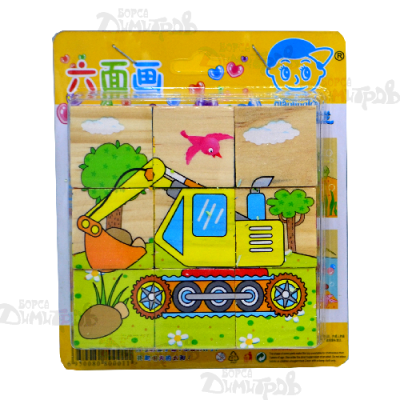 Дърв. кубчета 9-ка CF