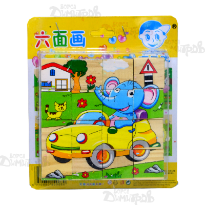 Дърв. кубчета 9-ка CF