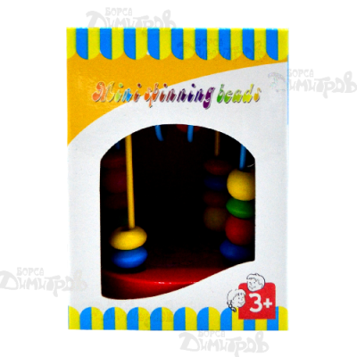 Низанка малка БК