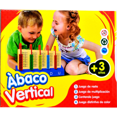 дърв.Сметало АБАКО кут.