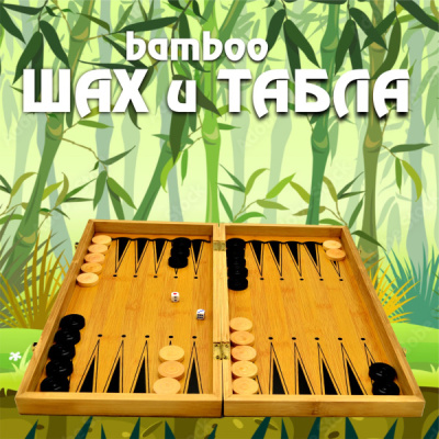 071004-shah-bamboo-s-tabla
