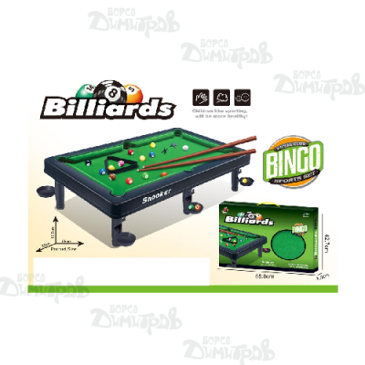 Билярд PLAYSET 66673