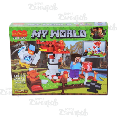 констр.СВЯТ LUCKY 165+