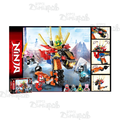 Констр. Нинджа-кобра 282+