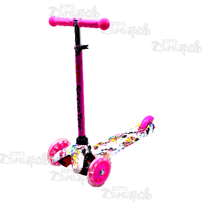 Трот.Нубелис BASIC цветна