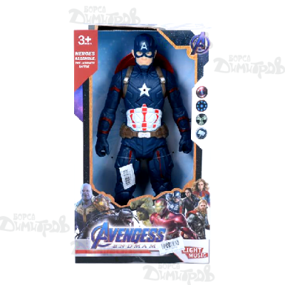 Герой AVG муз.св. кут.