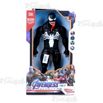 Герой AVG муз.св. кут.