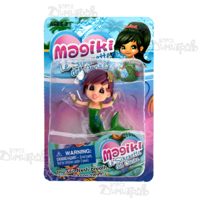 Русалка МАДЖИКИ един.