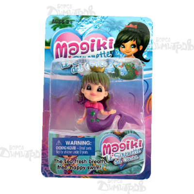 Русалка МАДЖИКИ един.