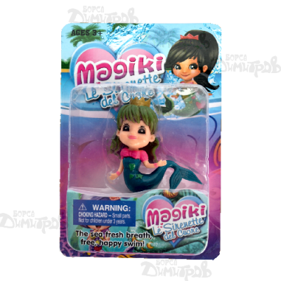 Русалка МАДЖИКИ един.