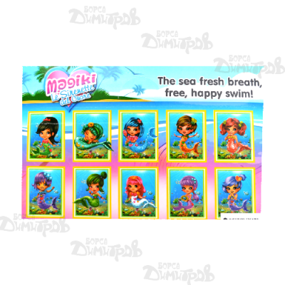 Русалки МАДЖИКИ 3-ка