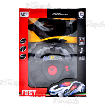 Кола 3D малка Р.К.FSC 