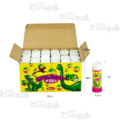 СУПЕРБУМ ОББ