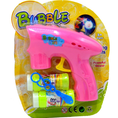 Супербум пист.СВЕТ.ЖЪЛТ 228