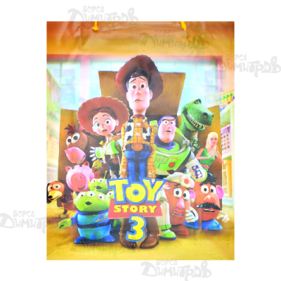 Торбa PVC ГЕРОЙ сред.37x30