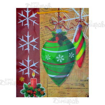 Торба НГ средна 38х30