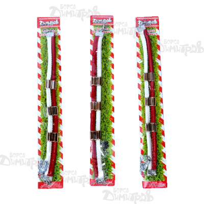 Март.гривна КОЖА мъжка