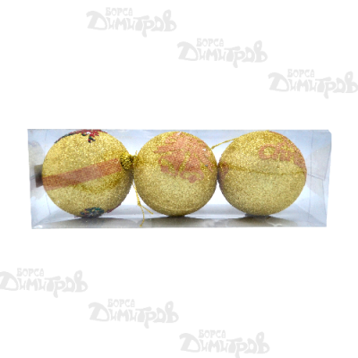 НГ топки лукс 7 см 3-ка