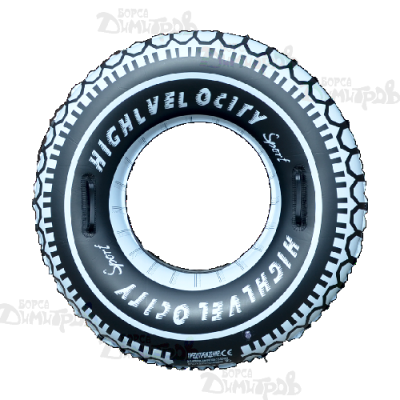 над.ПОЯС черен ГУМА+др.