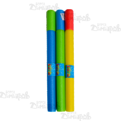 ПРЪСКАЛО ГОЛ 4х58