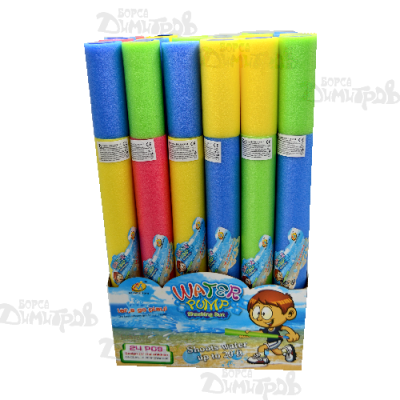 вод.Пръскало 40-4 КТ