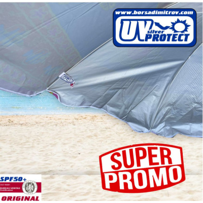 221501-chadyr-za-moreto-na_edro-borsa-dimitrov