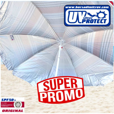 221501-chadyr-za-plaj-na-promociq-cena-na-edro