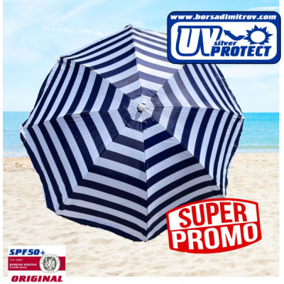 221501-chadyri-za-plaj-borsa-na-edro