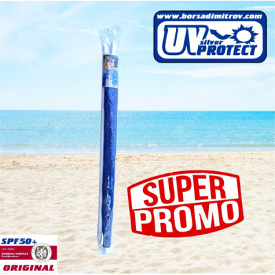 221501-plajen-chadyr-v-kalyfka-i-uw-zashtita